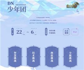 方人。